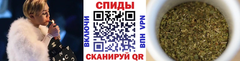 где найти   Кинешма  Бутират бутандиол 