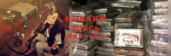 марки nbome Богданович