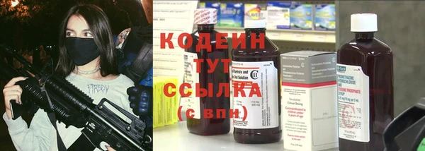 твердый Данков