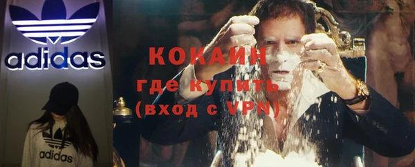 марки nbome Богданович