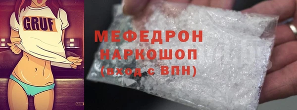 марки nbome Богданович