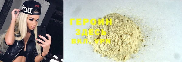 твердый Данков