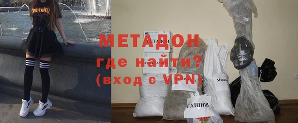 дживик Бугульма