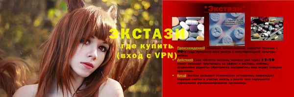 марки nbome Богданович