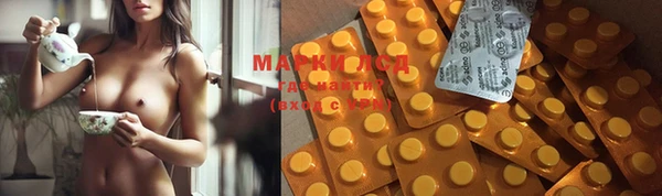 mdma Богородск
