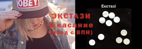 марки nbome Богданович