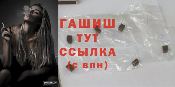 марки nbome Богданович