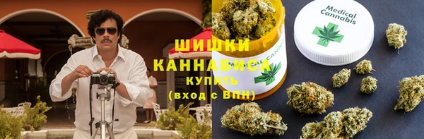 марки nbome Богданович