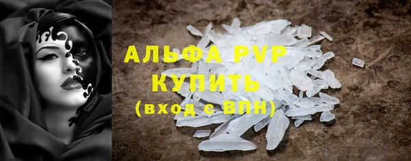 марки nbome Богданович