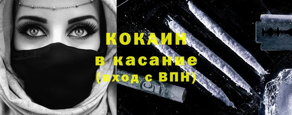 марки nbome Богданович