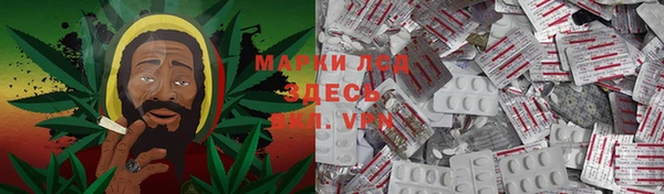 mdma Богородск