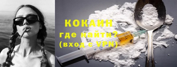марки nbome Богданович