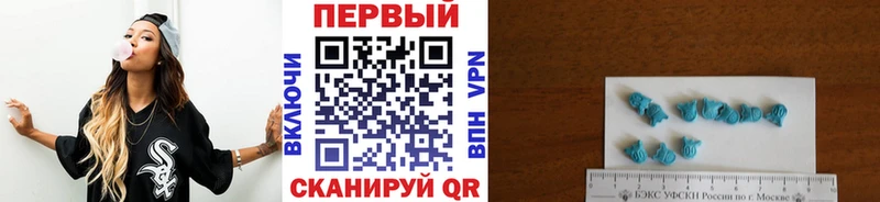 Метамфетамин Декстрометамфетамин 99.9%  цена наркотик  ОМГ ОМГ ССЫЛКА  Кинешма 