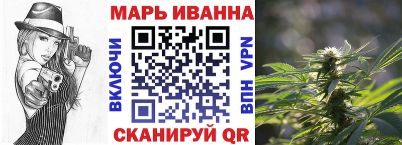 Шишки марихуана MAZAR  гидра онион  Кинешма 